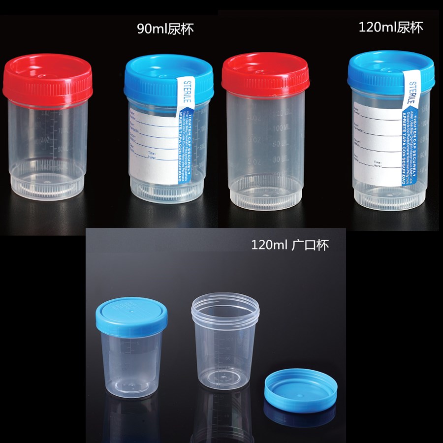 Urinprobenbehälter, Schraubverschluss, 3 OZ/90 ml